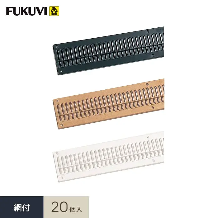 網付