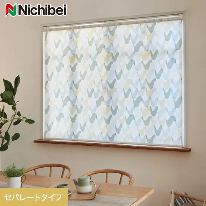 セパレートタイプ