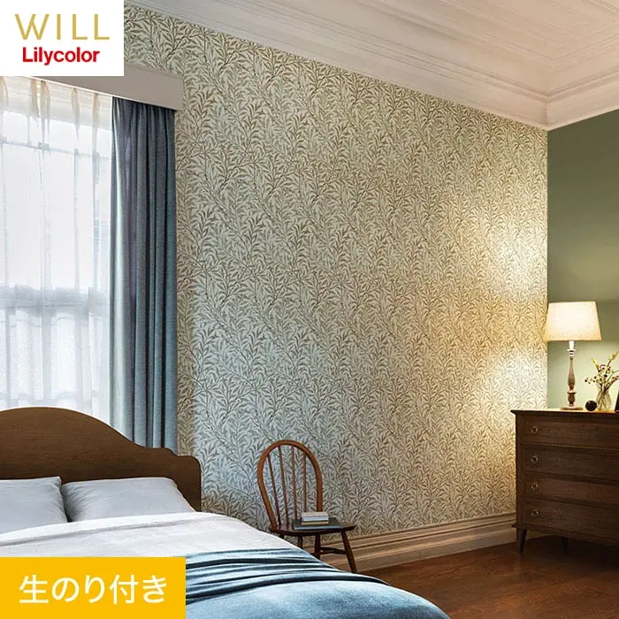 壁紙 のり付き リリカラ WILL V&A Willow Bough 巾92.5cm LW-90【掲載品番】LW-90