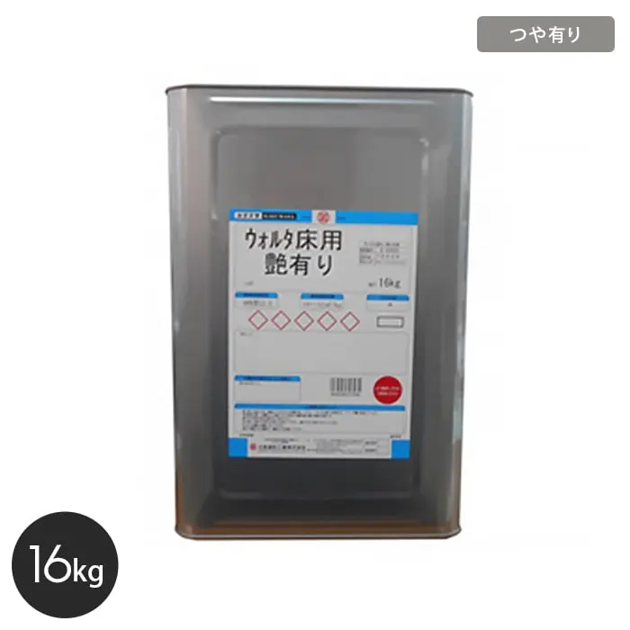 【大阪塗料】ウォルタ床用(艶有り) 16kg 乳褐色【掲載品番】OK-WTU-16