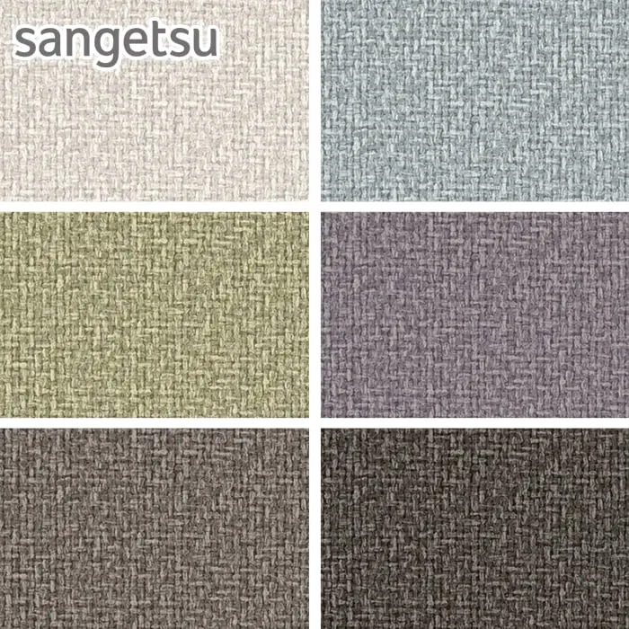 sangetsu