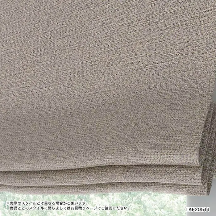 実際のスタイルとは異なる場合がございます。