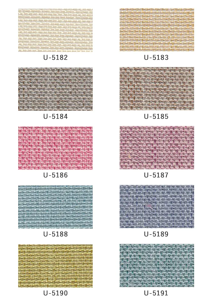 オーダーカーテン スミノエ U Life ユーライフ U-5182~U-5191【掲載品番】SUM-ULIFE25-096