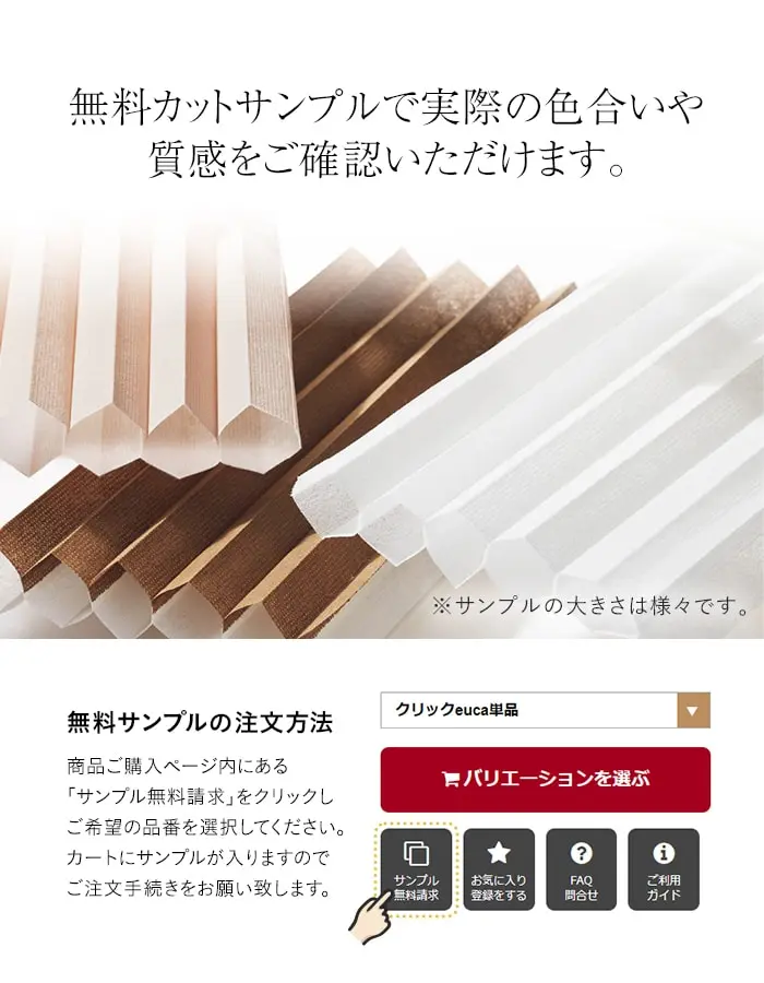 サンプル