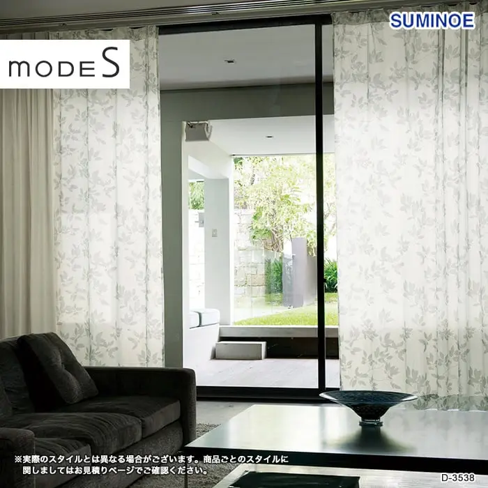 実際のスタイルとは異なる場合がございます。