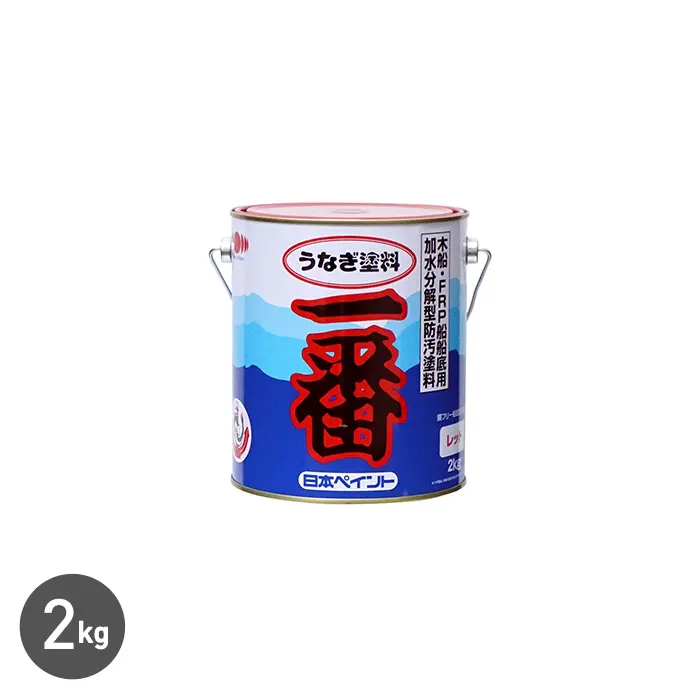 2kg