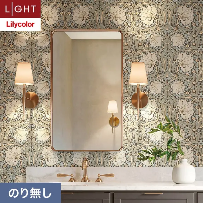壁紙 のり無し リリカラ ライト V&A 巾92cm LL-6289【掲載品番】LL-6289