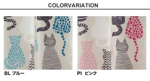 カラーバリエーション