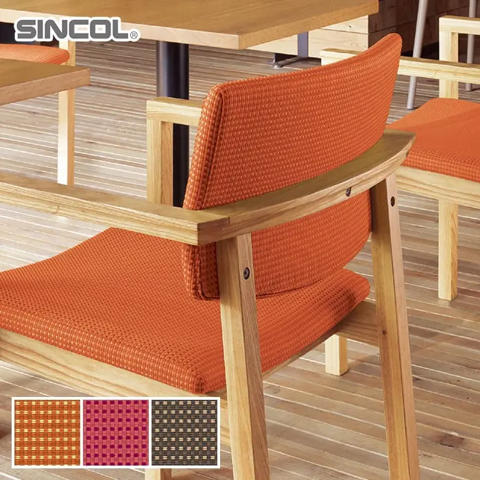 SINCOL