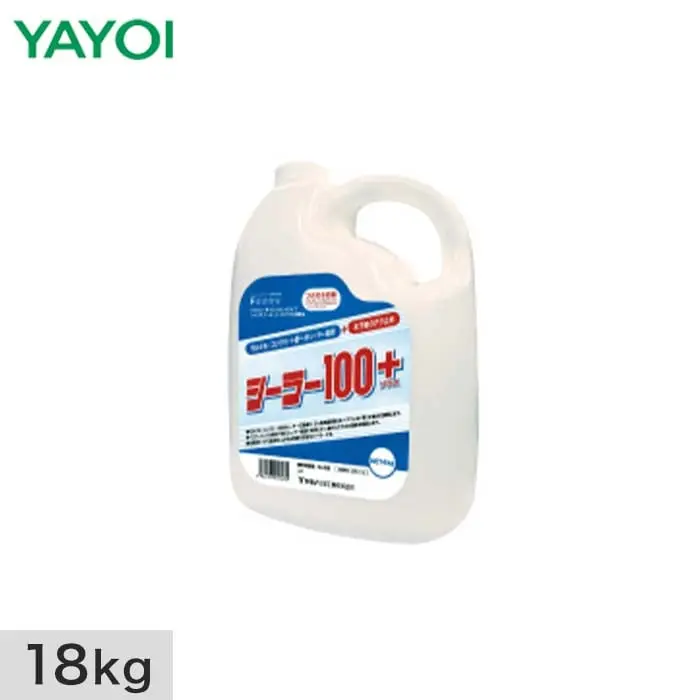 18kg