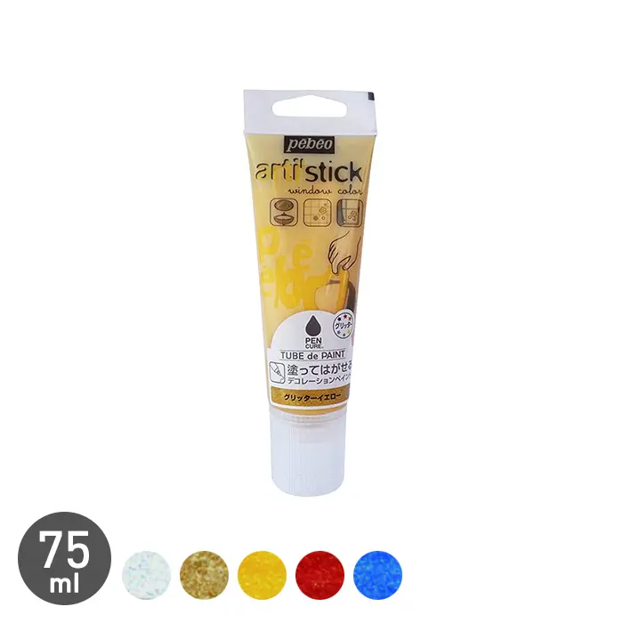 塗ってはがせる デコレーションペイント ペンキュア TUBE de PAINT グリッター 75ml【掲載品番】NP-PCTP-G-75-GRA / NP-PCTP-G-75-GGO / NP-PCTP-G-75-GYE / NP-PCTP-G-75-GRE / NP-PCTP-G-75-GBL