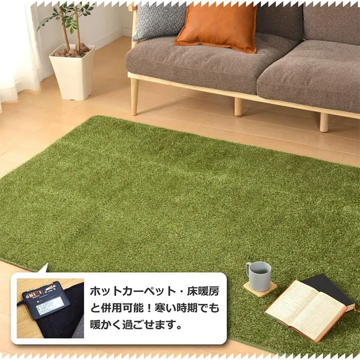寒い時期でも暖かく過ごせます。