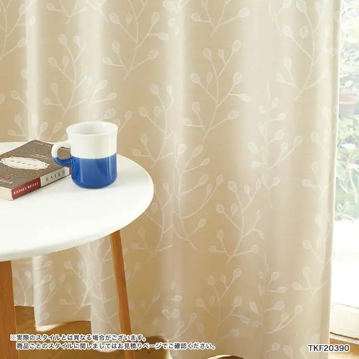 実際のスタイルとは異なる場合がございます。
