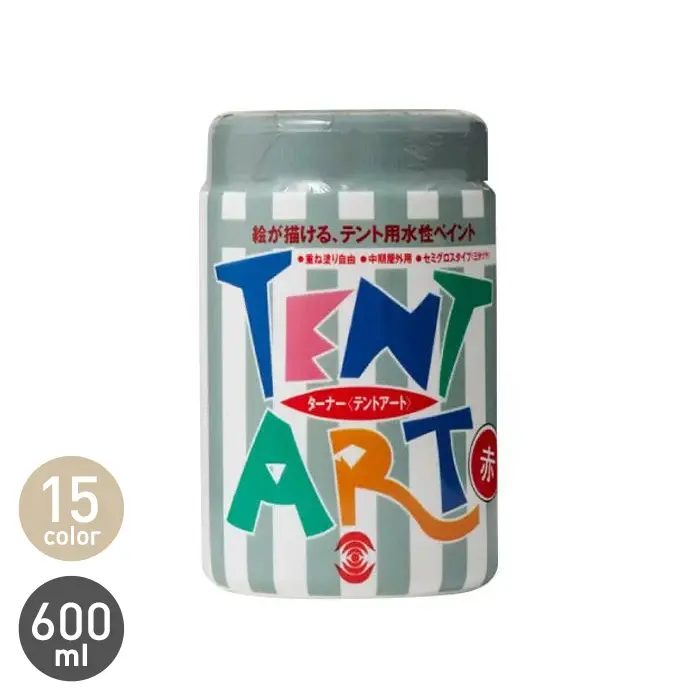 耐候性生地のペイント テントアート 600ml【掲載品番】TN-TAP-600-AKA / TN-TAP-600-SHU / TN-TAP-600-ORANGE / TN-TAP-600-KI / TN-TAP-600-LEMON / TN-TAP-600-ROSE / TN-TAP-600-KON / TN-TAP-600-GUNJOU / TN-TAP-600-COBALT / TN-TAP-600-SINBASI / TN-TAP-600-KIMIDO / TN-TAP-600-MIDORI / TN-TAP-600-CHA / TN-TAP-600-KURO / TN-TAP-600-SHIRO
