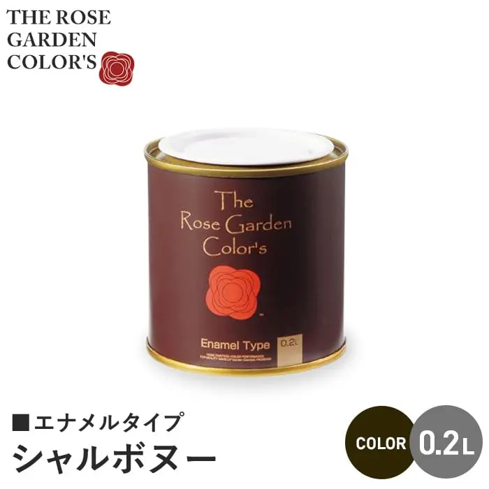 エナメルタイプ