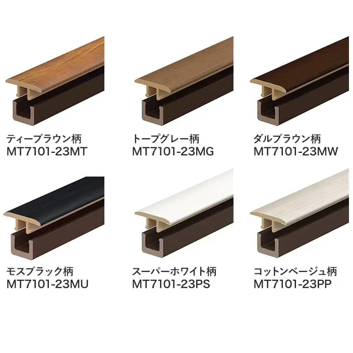カラーラインナップ