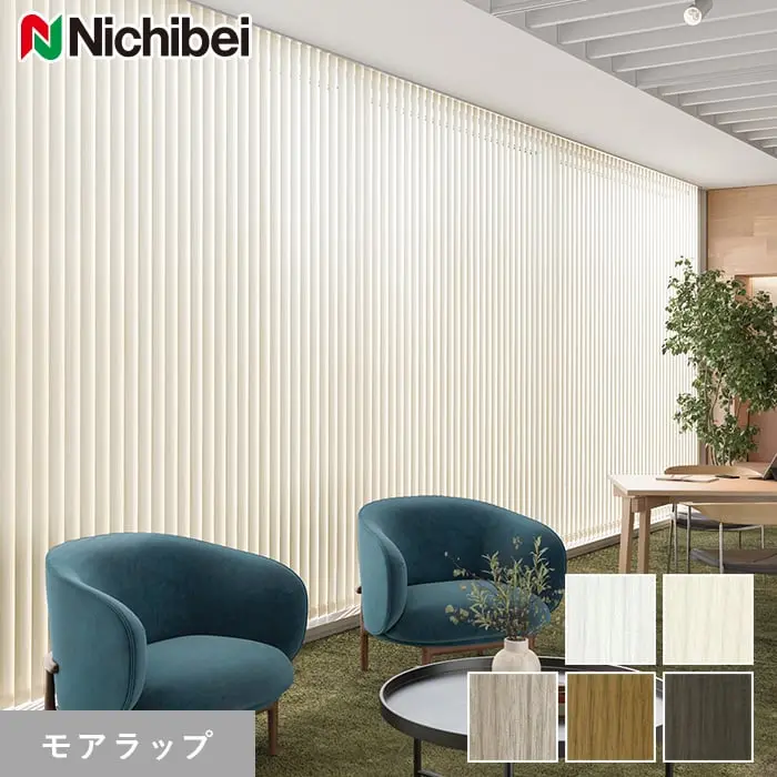 モアラップ