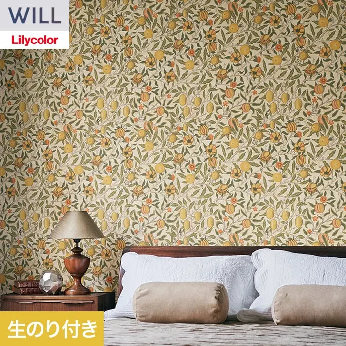 壁紙 のり付き リリカラ WILL V&A 巾93cm LW-1673【掲載品番】LW-1673