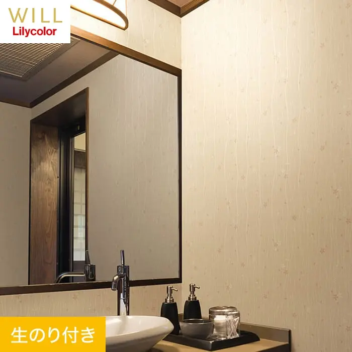 壁紙 のり付き リリカラ WILL ジャパン 巾92.5cm LW-285【掲載品番】LW-285