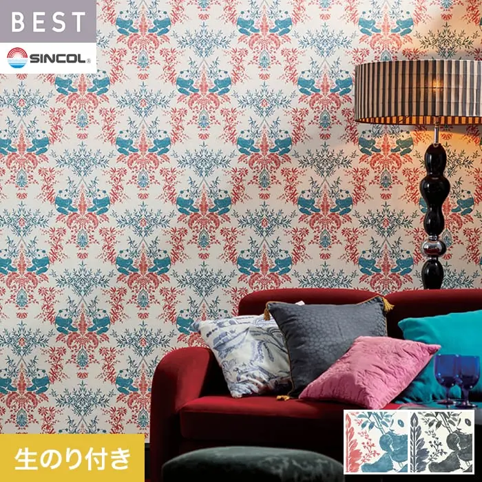 壁紙 のり付き シンコール ベスト カジュアル 巾92.5cm BB2676・BB2677【掲載品番】BB2676 / BB2677