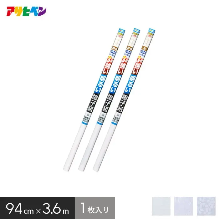 アサヒペン ＵＶカット３倍強い明るい障子紙 94cmx3.6m [のり貼りタイプ]【掲載品番】5931 / 5932 / 5933