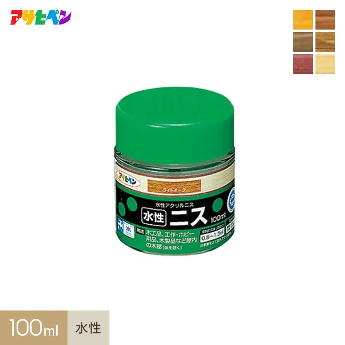 アサヒペン 水性ニス 100ml【掲載品番】AP-TNI0004-1A / AP-TNI0004-1B / AP-TNI0004-1C / AP-TNI0004-1D / AP-TNI0004-1E / AP-TNI0004-1F