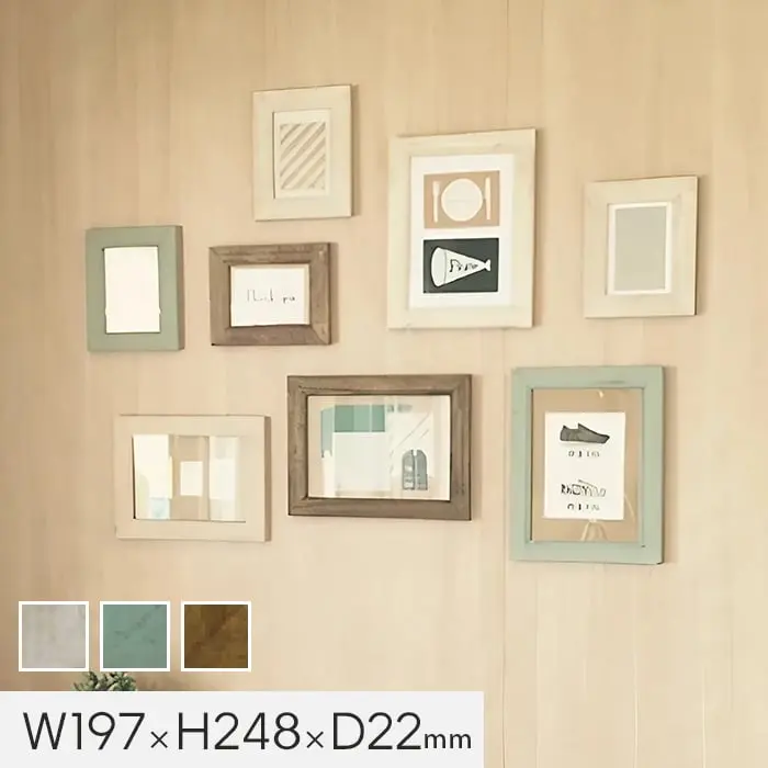 マグネットでつける家具 FRAME DECO フレームデコ （2L） W197×H248×D22【掲載品番】HDK-007W-2L / HDK-007G-2L / HDK-007B-2L