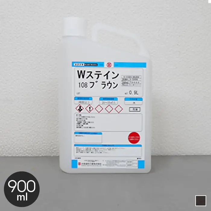 【大阪塗料】Wステイン 0.9L オリーブ【掲載品番】OK-WS-900O