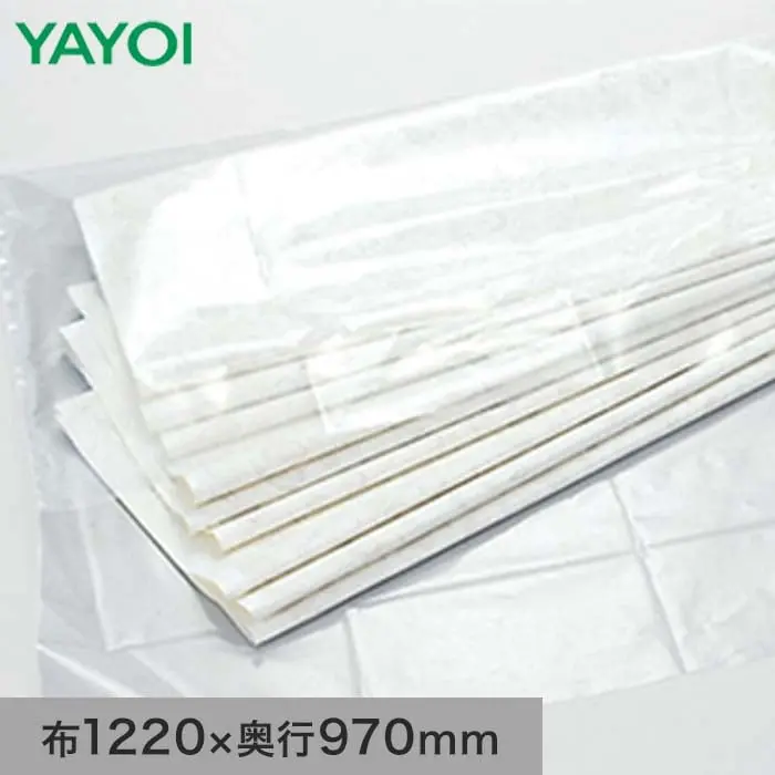 布1220x奥行970mm