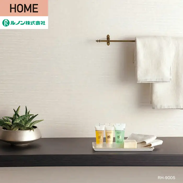 壁紙 のり無し ルノン HOME 塗り壁 巾92.5cm RH-9005・RH-9006【掲載品番】RH-9005 / RH-9006