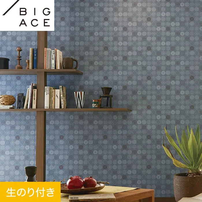 壁紙 のり付き シンコール BIGACE 和調 巾93cm BA7351【掲載品番】BA7351