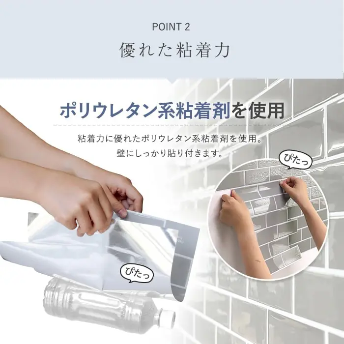 【カットサンプル】タイルシール モザイクタイル メタル イージータイル【掲載品番】MTS-30-A-307S