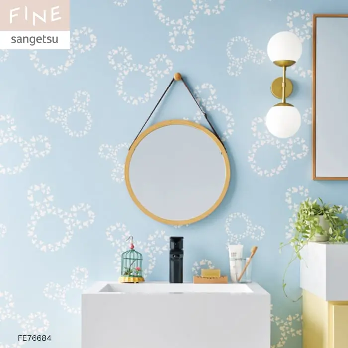 壁紙 のり無し サンゲツ FINE ディズニー 巾92cm FE76684【掲載品番】FE76684