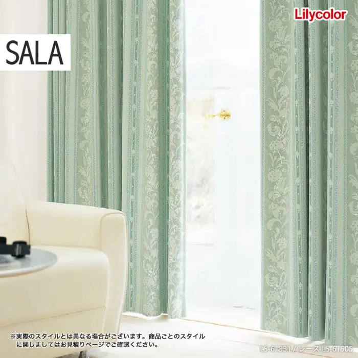 実際のスタイルとは異なる場合がございます。