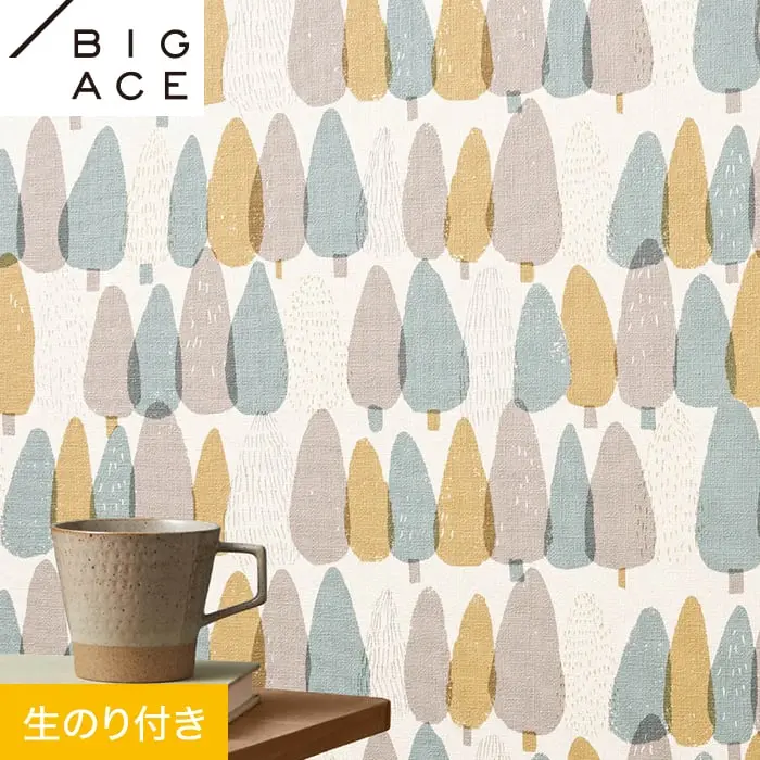 壁紙 のり付き シンコール BIGACE フラワー 巾92cm BA7366【掲載品番】BA7366