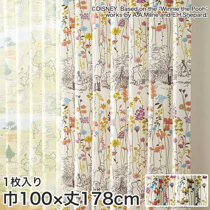 巾100×丈178cm
