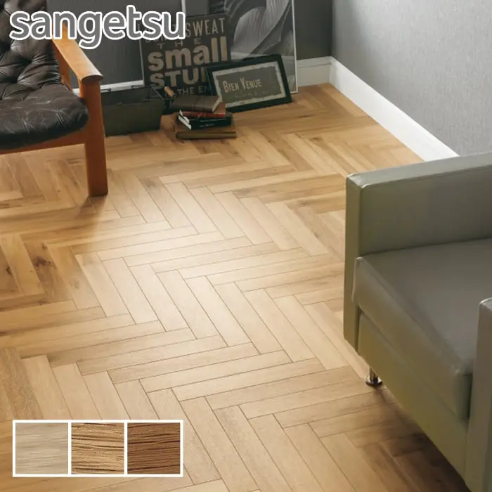 Sangetsu
