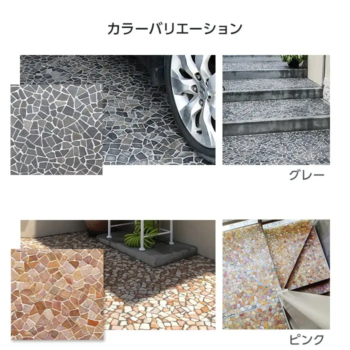 大理石パネル TIME&GARDEN トスカーナウェイ タンブルコネクション 11枚入【掲載品番】TG-TSCN-GR / TG-TSCN-PK / TG-TSCN-PKWH / TG-TSCN-WH / TG-TSCN-LBR