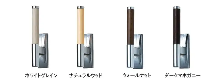 カラーバリエーション