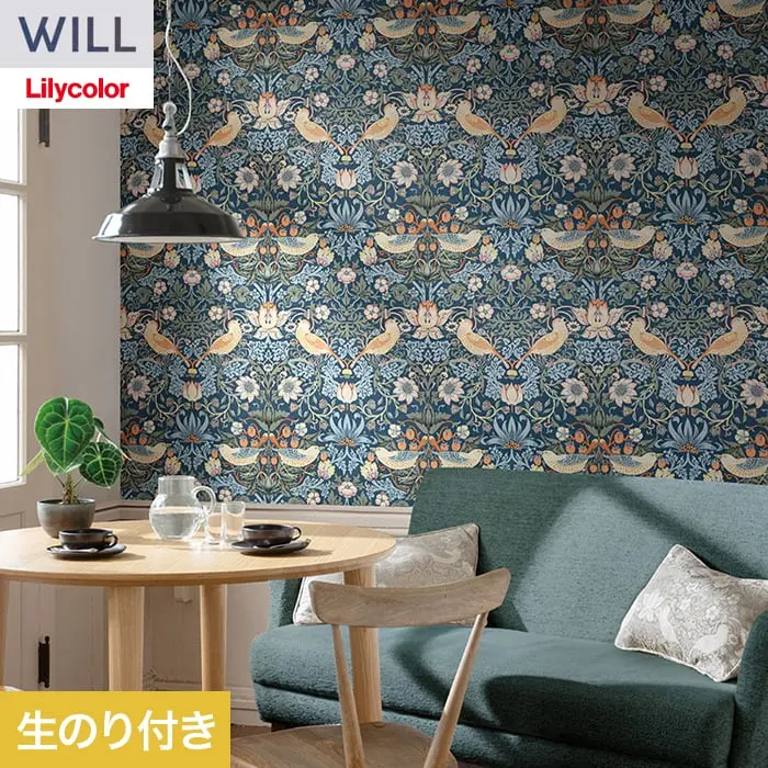 壁紙 のり付き リリカラ WILL V&A 巾93cm LW-1669【掲載品番】LW-1669