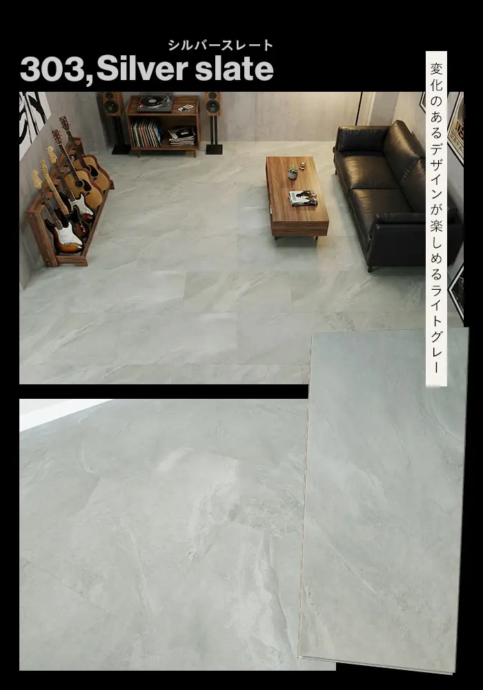 303,Silver slate