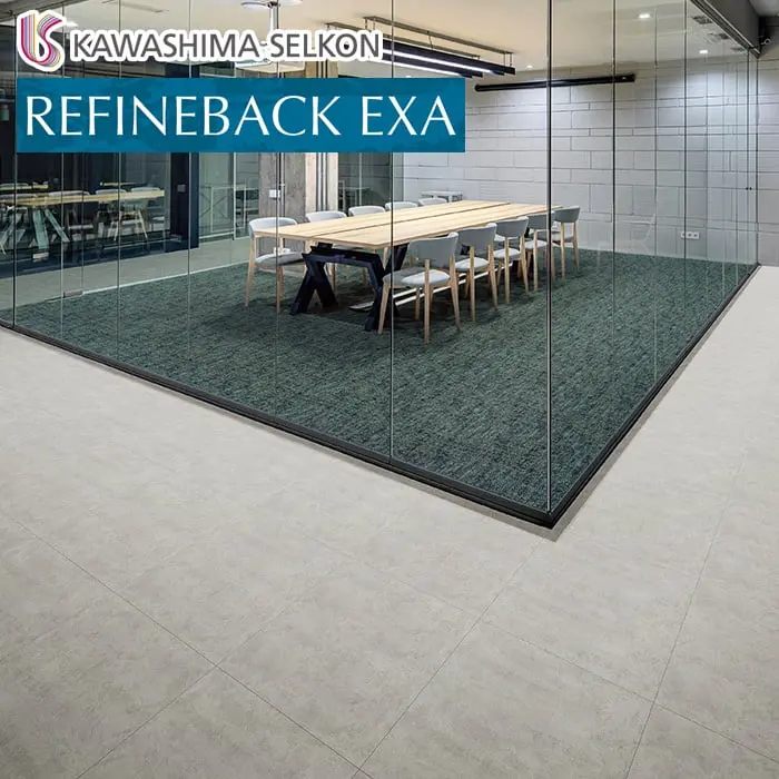 川島織物セルコン WAX フリー REFINEBACKEXA コンクオール 500×500×5mm 10枚入【掲載品番】RE7002-50