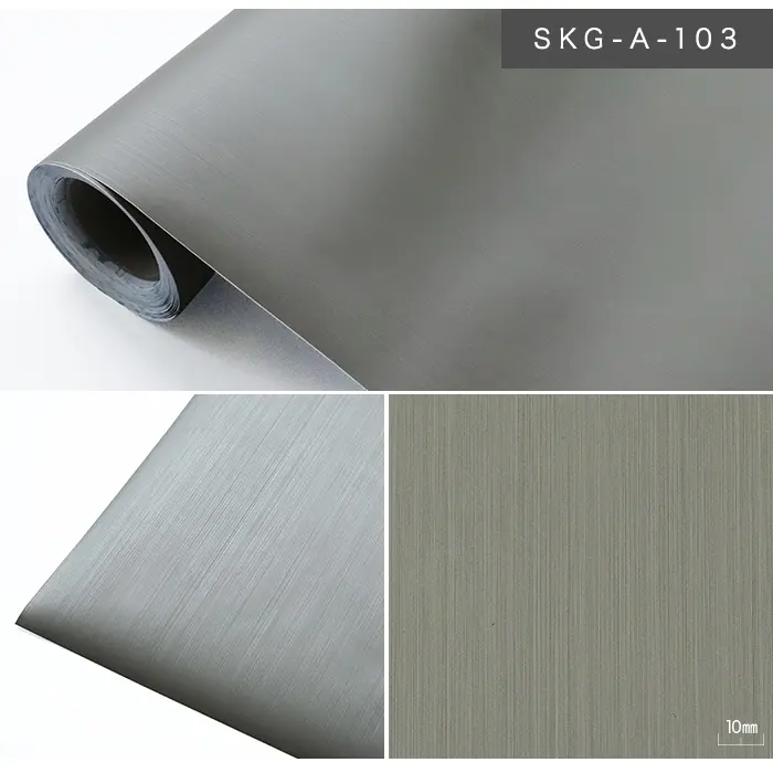 【切売り】壁紙 シール waltik プレミアム(メタル調)1200mm巾【掲載品番】SKG-A-101 / SKG-A-102 / SKG-A-103