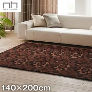 スミノエ NEXT HOME BOUQUET RUG ブーケ ラグ 140×200cm ブラウン【掲載品番】B2D31-8