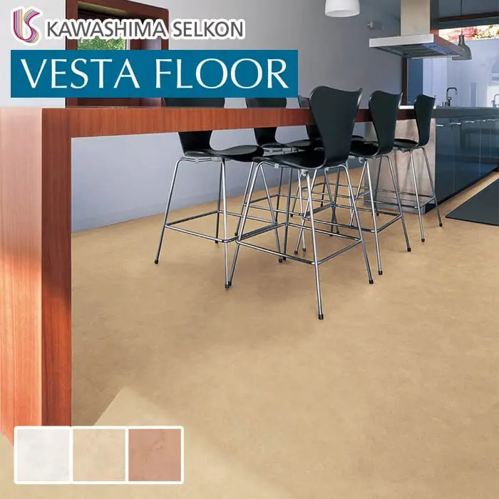 VESTA FLOOR
