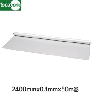 東亜コルク コルク造作材 スピード施工コルクフローリング用施工工具 防湿シート(50m) 2400mm×0.1mm×50m巻【掲載品番】TWS-2450