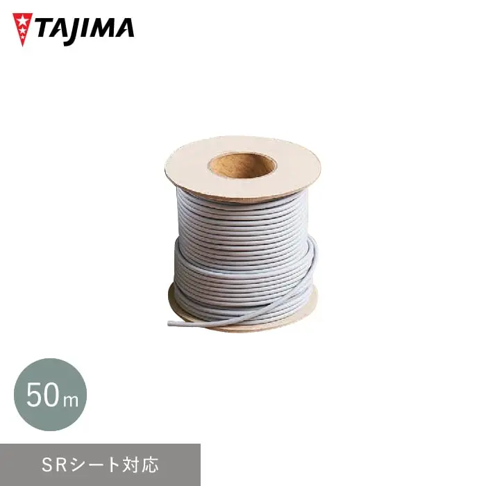 タジマ ノンスリップシート溶接棒 (SRシート対応) 3.5mm×50m巻【掲載品番】TJ-YOUSETU-NS2