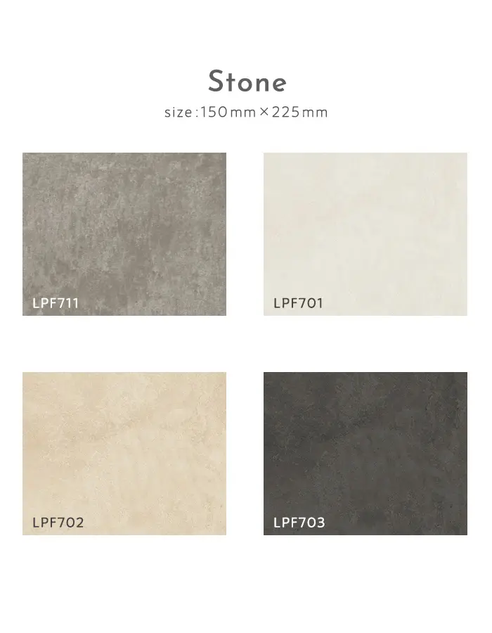 Stone size:150mmx225mm