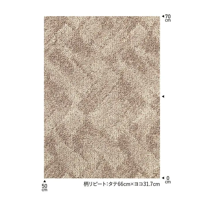 オーダーカーペット アスワン ルクソール 全厚11.5mm (防虫 防ダニ ウール)【掲載品番】OCAS-LX