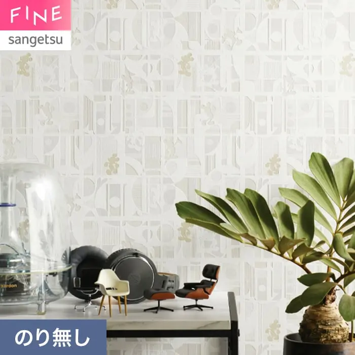 壁紙 のり無し サンゲツ FINE Disney 巾92cm FE78684【掲載品番】FE78684